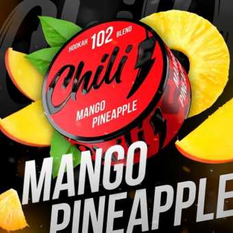 Смесь для кальяна CHILI 50гр - Mango Pineapple (Манго ананас)