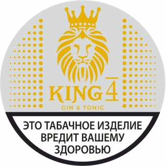 Табак КИНГ - Джин тоник 4 (12г)
