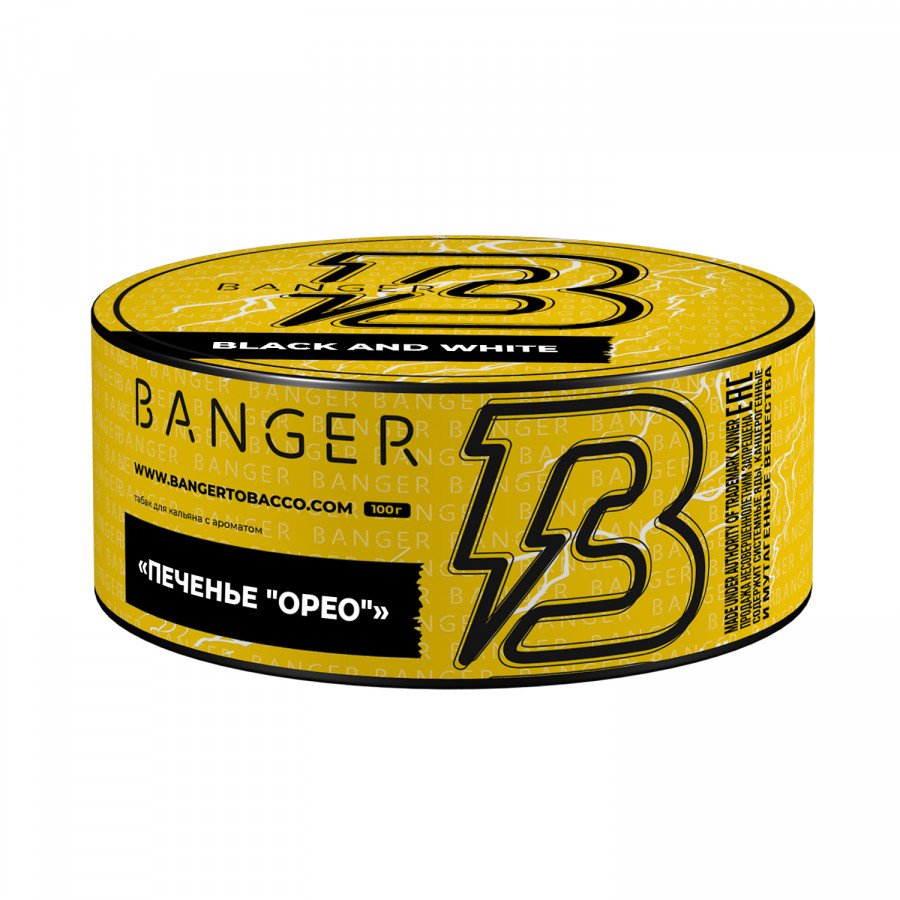 Фото и внешний вид — Табак для кальяна BANGER 100гр - Black and White (Печенье Орео)