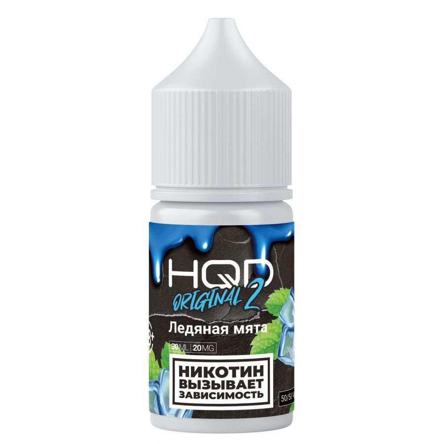 Фото и внешний вид — Жидкость HQD V2 ORIGINAL SALT - Ice Mint (Ледяная мята) 30мл strong