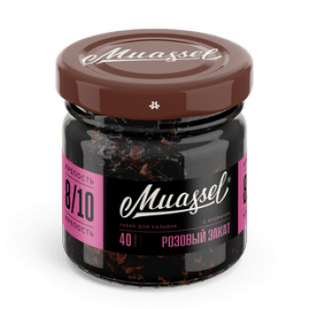 Табак для кальяна MUASSEL (8/10) 40гр - Розовый закат