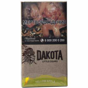 Сигариллы Dakota Yellow Apple Compact (Желтое Яблоко) 20шт