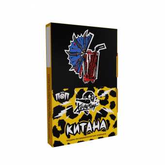 Табак для кальяна ХУЛИГАН ПОП 25г - Китана (Гранатовый Чай)