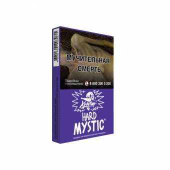 Табак для кальяна ХУЛИГАН HARD 25г - Mystic (Кислая черника)