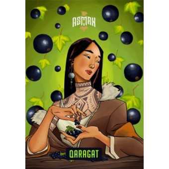 Табак для кальяна ASMAN 100гр - Qaragat (Черная смородина)