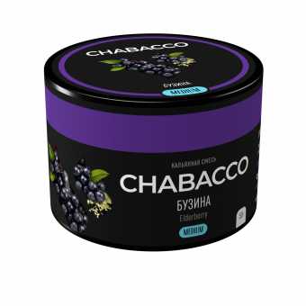 Смесь для кальяна Chabacco 50гр medium - Elderberry (Бузина)