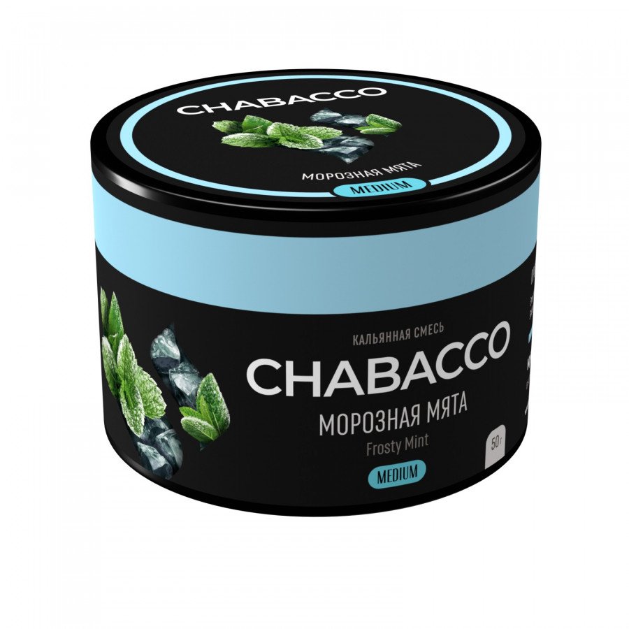 Фото и внешний вид — Смесь для кальяна Chabacco 50гр medium - Frosty Mint (Морозная мята)
