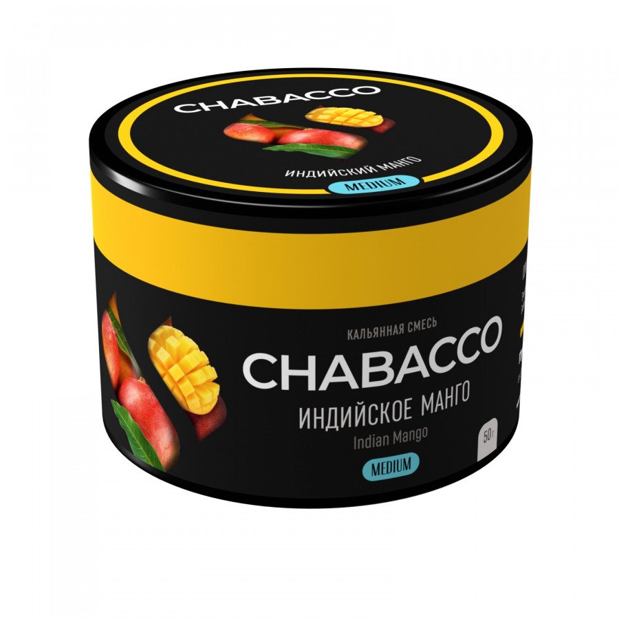 Фото и внешний вид — Смесь для кальяна Chabacco 50гр medium - Indian Mango (Индийское Манго)