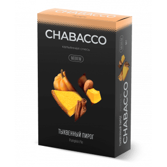 Смесь для кальяна Chabacco 50гр medium - Pumpkin Pie (Тыквенный пирог)