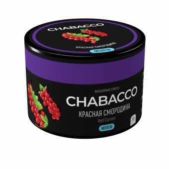 Смесь для кальяна Chabacco 50гр medium - Red Currant (Красная смородина)