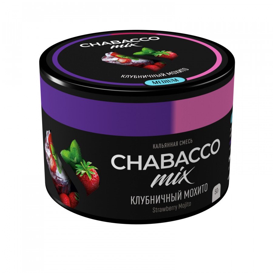 Фото и внешний вид — Смесь для кальяна Chabacco 50гр medium - Strawberry Mojito (Клубничный мохито)