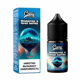 Жидкость CRAZY CHILL SALT - Blueberries & Forest Berries (Голубика Лесные Ягоды) 30мл strong