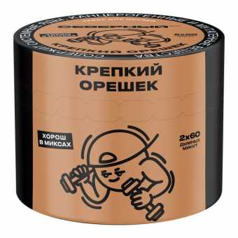 Табак для кальяна ВЕТЕР СЕВЕРНЫЙ 40гр - Крепкий Орешек