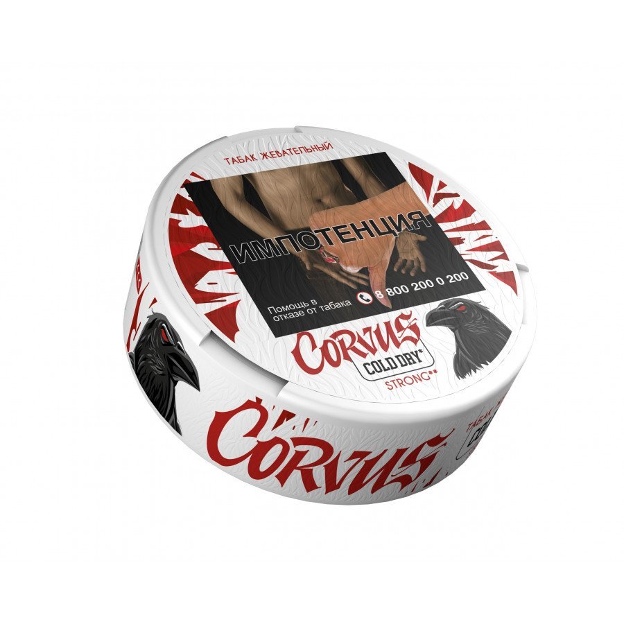 Фото и внешний вид — Табак CORVUS - Cold Dry (Strong) 11г