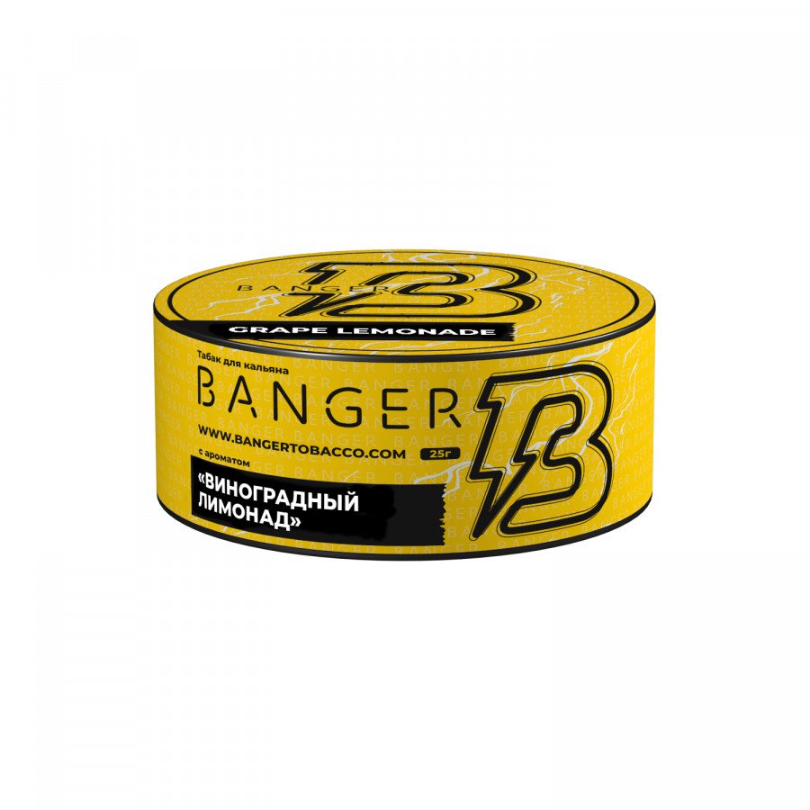 Фото и внешний вид — Табак для кальяна BANGER 25гр - Grape Lemonade (Виноградный Лимонад)