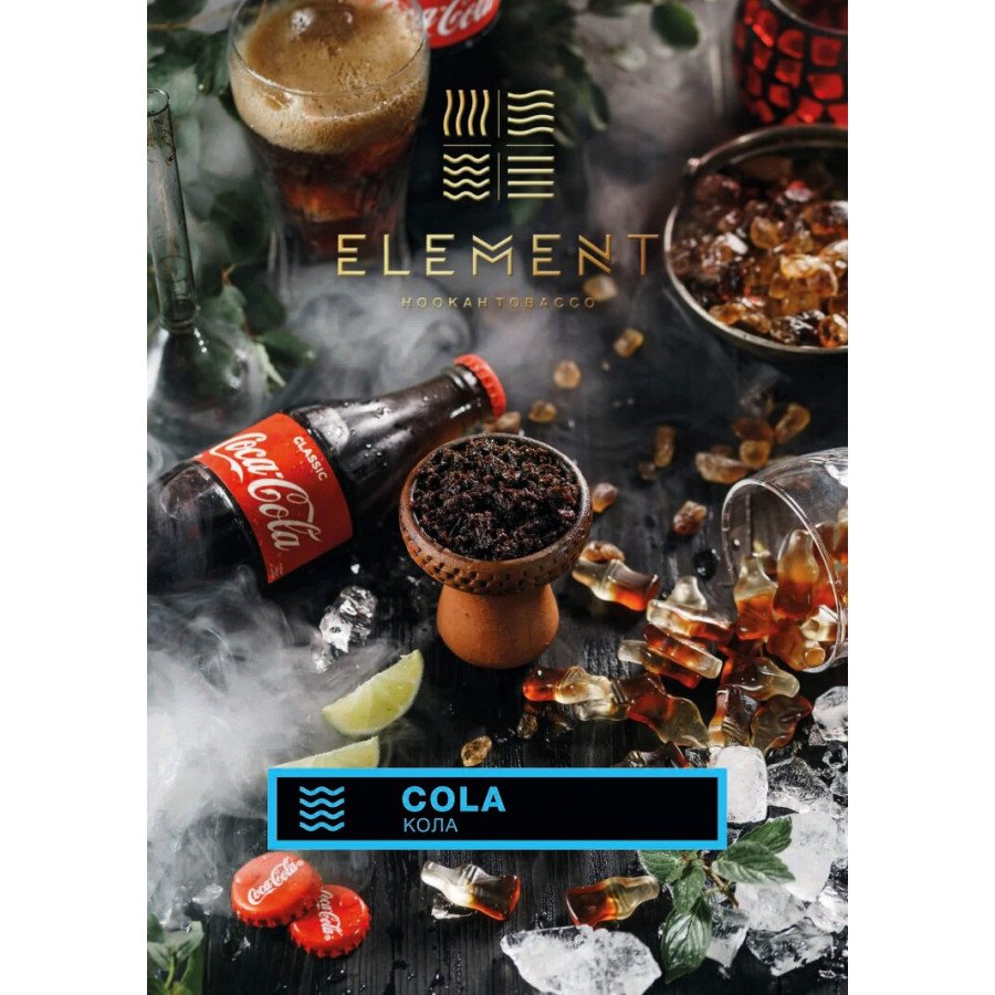 Фото и внешний вид — Табак для кальяна Элемент Вода 100гр - aroma Cola