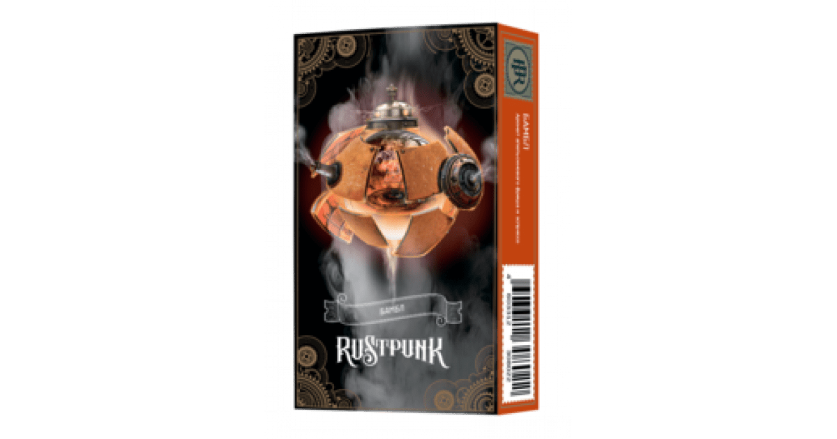 Rustpunk Tokyo Купить Табак для кальяна RUSTPUNK 40г - Бамбл (с ароматом апельсинового ...