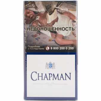 Сигареты CHAPMAN (Чапман) Блю SSL