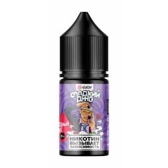 Жидкость СЛАДКИЙ ДЖО SALT - Ягодный Микс 30мл strong