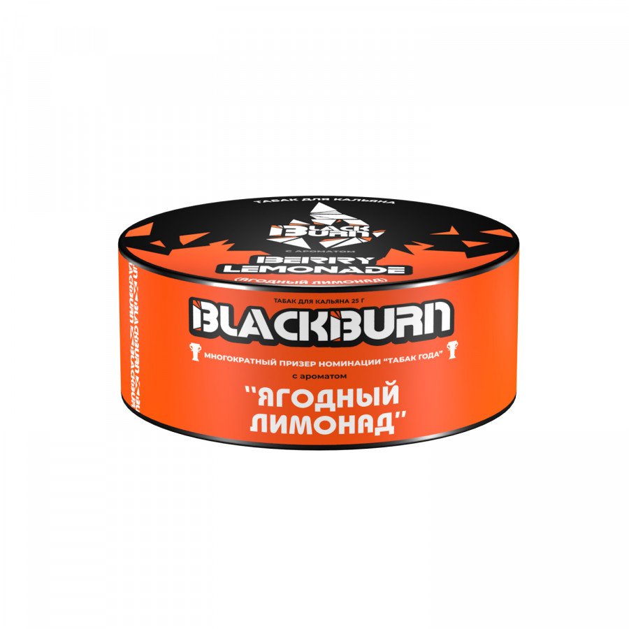 Фото и внешний вид — Табак для кальяна BURN BLACK 25гр - Berry Lemonade (Ягодный лимонад)