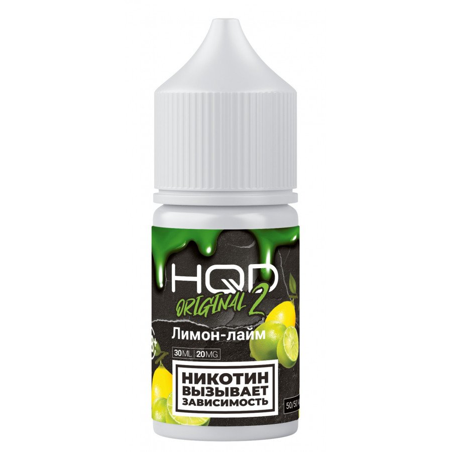 Фото и внешний вид — Жидкость HQD V2 ORIGINAL SALT - Lemon Lime (Лайм лимон) 30мл strong
