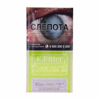 Сигареты K.Ritter - Melon (Дыня) Компакт