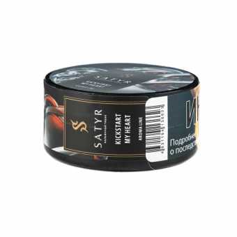 Табак для кальяна САТИР 25г - Kickstart My Heart (Миндаль Шафран)