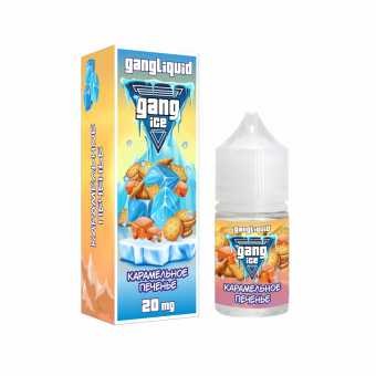 Жидкость GANG ICE SALT - Карамельное Печенье 30мл 20мг