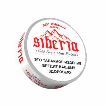Табак SIBERIA - Cold Dry Mini 10г
