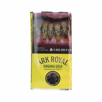 Сигаретный табак ARK ROYAL 40г - Virginia Gold (Золотая Вирджиния)