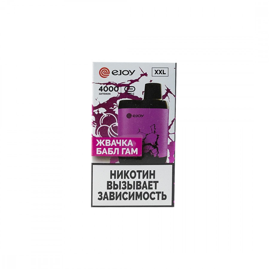 Фото и внешний вид — EJOY XXL - Жвачка Бабл Гам