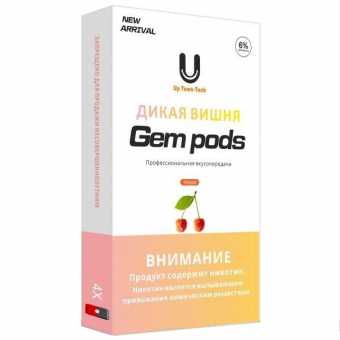 Картридж GEM PODS (1мл, 20мг) - Wild Cherry (Дикая вишня) 1шт