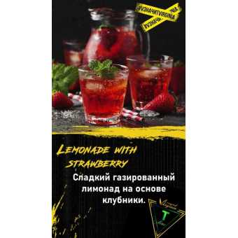 Original Virginia T-Line - Клубничный Лимонад 100 гр