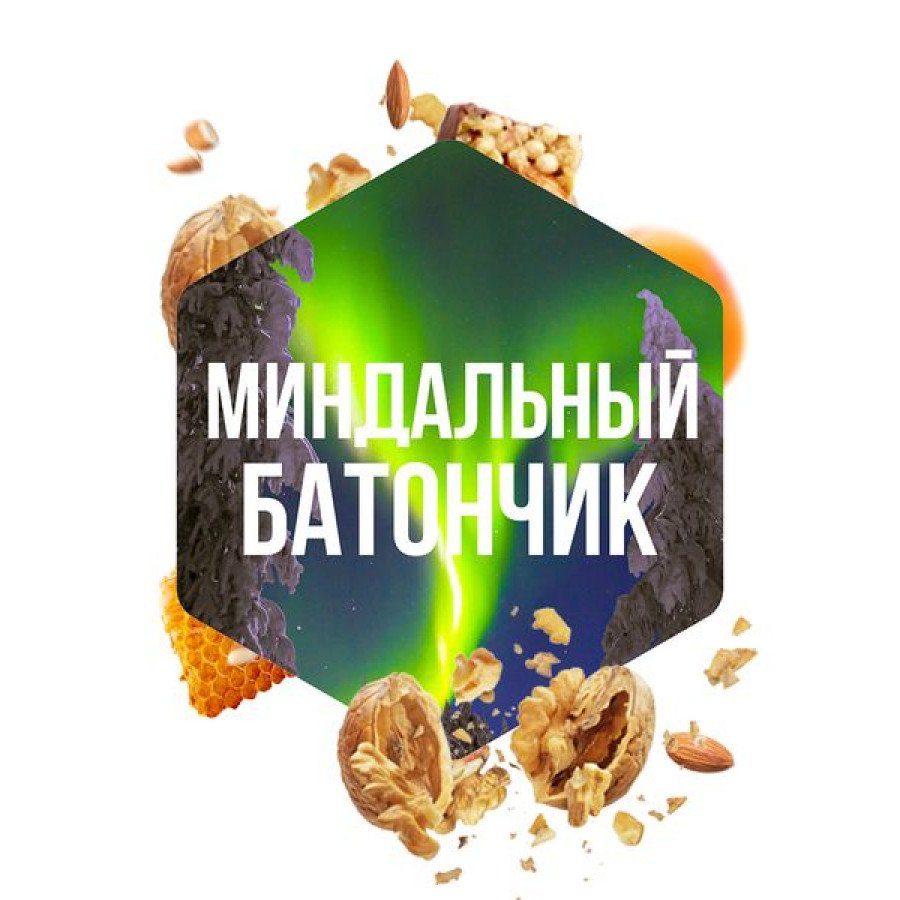 Фото и внешний вид — Табак для кальяна САРМА 120гр - Миндальный батончик