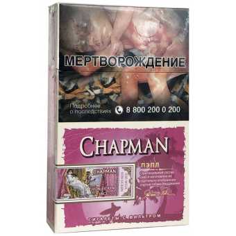 Сигареты CHAPMAN (Чапман) Пэпл
