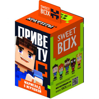 Мармелад Sweet Box с подарком - Крафтеры 10гр (10шт\уп)