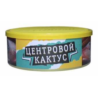 Табак для кальяна ВЕТЕР СЕВЕРНЫЙ 100гр - Центровой Кактус