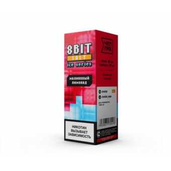 Жидкость 8 BIT SALT - Малиновый лимонад 30мл 20мг