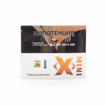 Табак для кальяна ИКС 20гр - Пчелоин (Мед)