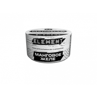 Табак для кальяна "Элемент" Воздух - Mangello (Манговое желе) 25гр