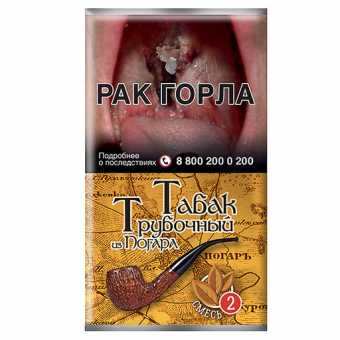 Трубочный табак ПОГАР - Оригинальная смесь №2 40гр
