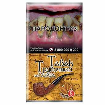 Трубочный табак ПОГАР - Оригинальная смесь №5 40гр