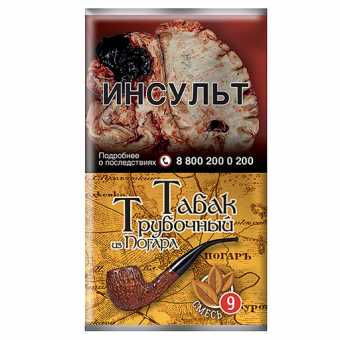 Трубочный табак ПОГАР - Оригинальная смесь №9 40гр