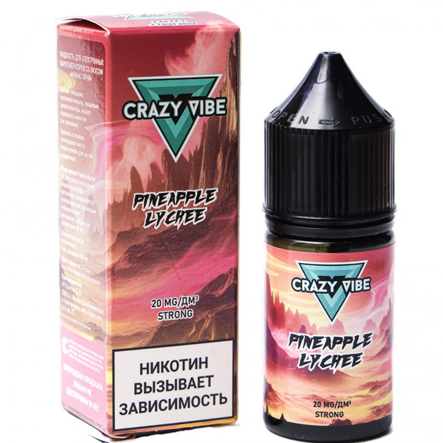 Фото и внешний вид — Жидкость CRAZY VIBE SALT - Pineapple Lychee (Ананас Личи) 30мл strong