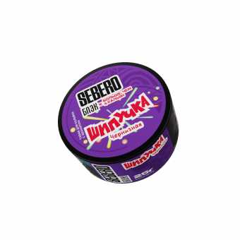 Табак для кальяна SEBERO БЛЭК 25г - Черничная Шипучка