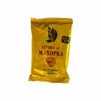 Махорка АТФ крупка №2 25гр