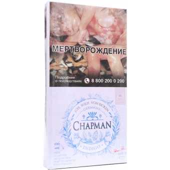 Сигареты CHAPMAN (Чапман) Индиго SSL