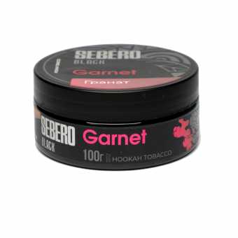 Табак для кальяна SEBERO BLACK 100г - Garnet (Гранат)