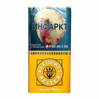 Трубочный табак KAPTN BESTER 30г - Aromatic Mixture