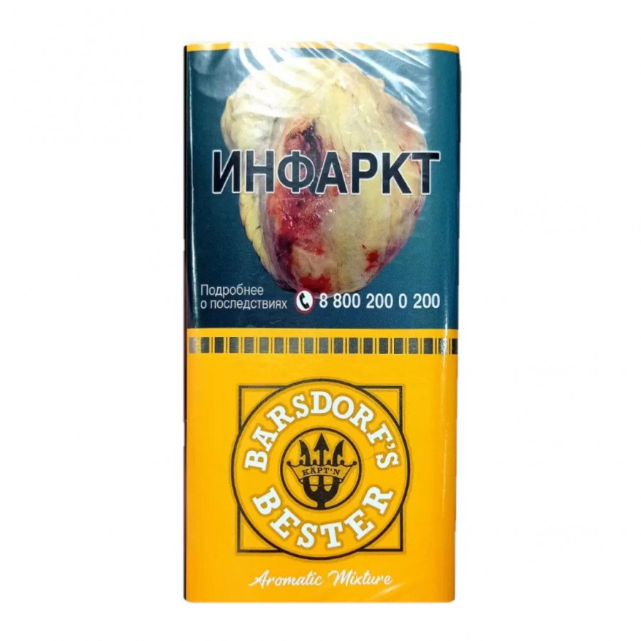 Фото и внешний вид — Трубочный табак KAPTN BESTER 30г - Aromatic Mixture